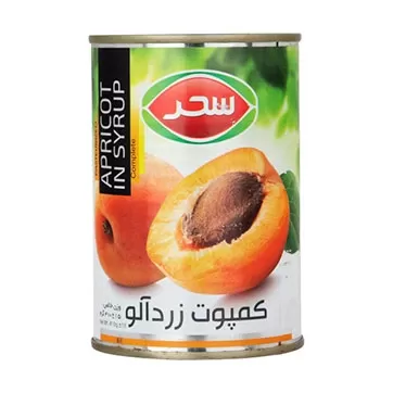 تصویر کمپوت زردالو سحر 430 گرمی
