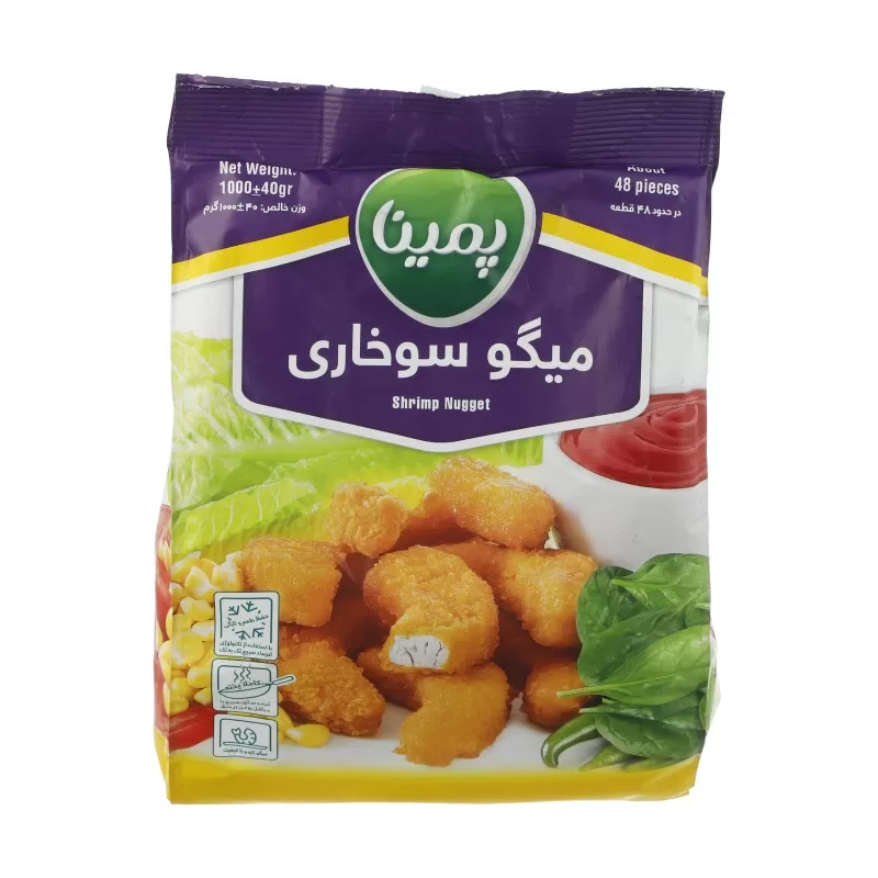 تصویر میگو سوخاری منجمد پمینا 1 کیلوگرمی