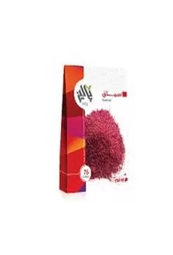 تصویر پودر سماق پالیز 75 گرمی