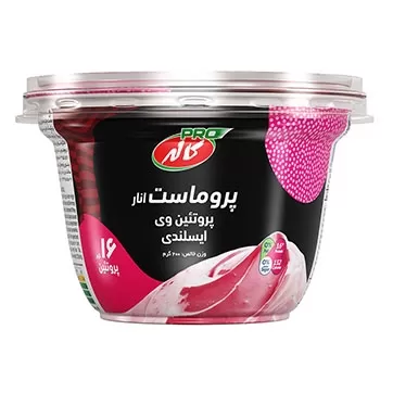 تصویر پرو ماست چکیده بدون چربی ایسلندی انار کاله 200 گرمی