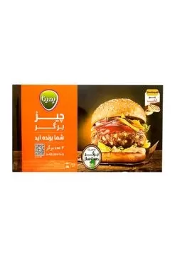 تصویر چیزبرگر همراه با پنیر گودا پمینا 500 گرمی