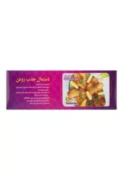 تصویر دستمال جذب روغن تمیز 20 برگ