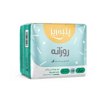 تصویر نوار بهداشتی بزرگ نازک مشبک ویژه روز پنبه ریز