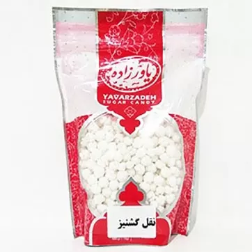 تصویر نقل گشنیز یاورزاده 400 گرمی