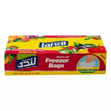 تصویر کیسه فریزر لندی 200 عدی