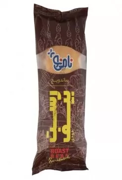 تصویر ساندویچ رست بیف مخصوص نامی نو