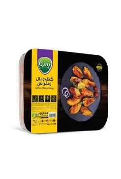 تصویر کتف و بال پمینا 800 گرمی