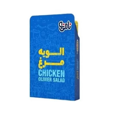 تصویر الویه مرغ نامی نو 200 گرمی