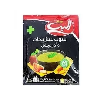 تصویر سوپ ورمیشل سبزیجات الیت 85 گرمی