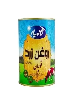 تصویر روغن حیوانی کانیار 800 گرمی
