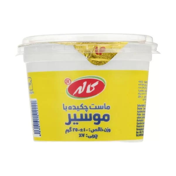 تصویر ماست چکیده موسیر کاله 250 گرمی