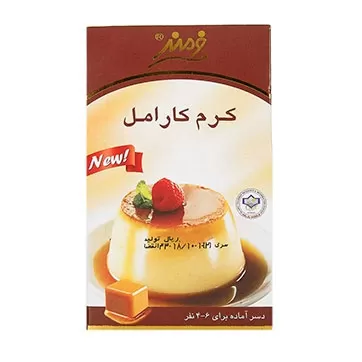 تصویر پودر دسر کرم کارامل فرمند 70 گرمی