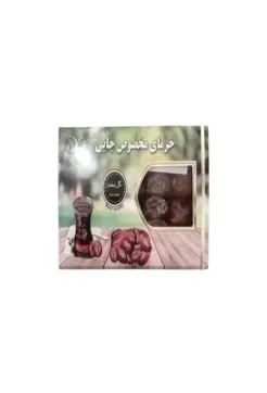 تصویر خرما خاصویی گل بخت 400 گرمی