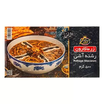 تصویر رشته آش زر ماکارون 500 گرمی