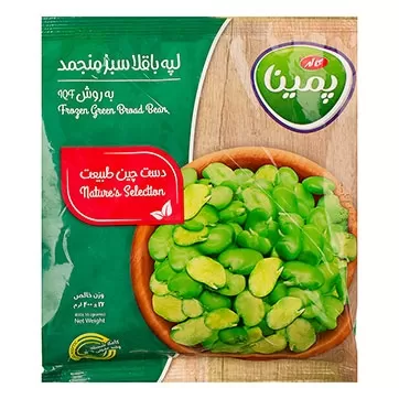 تصویر باقلا منجمد پمینا 400 گرمی