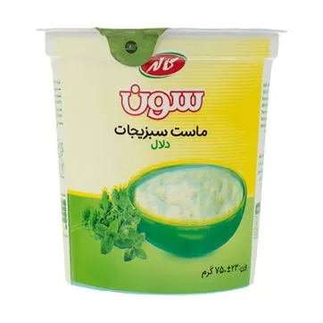 تصویر ماست سبزیجات کاله 750 گرمی