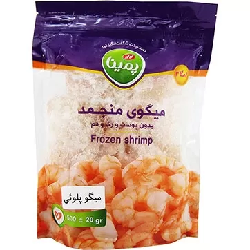 تصویر میگو پلویی 150-200 پمینا 500 گرمی