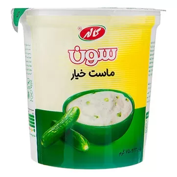 تصویر ماست خیار کاله 750 گرمی