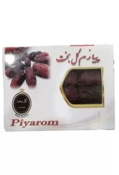 تصویر خرما پیارم گل بخت 400 گرمی