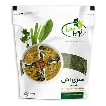 تصویر سبزی آش نوبر سبز 400 گرمی