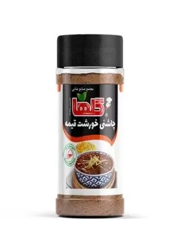 تصویر چاشنی قیمه گلها جعبه ای 80 گرمی
