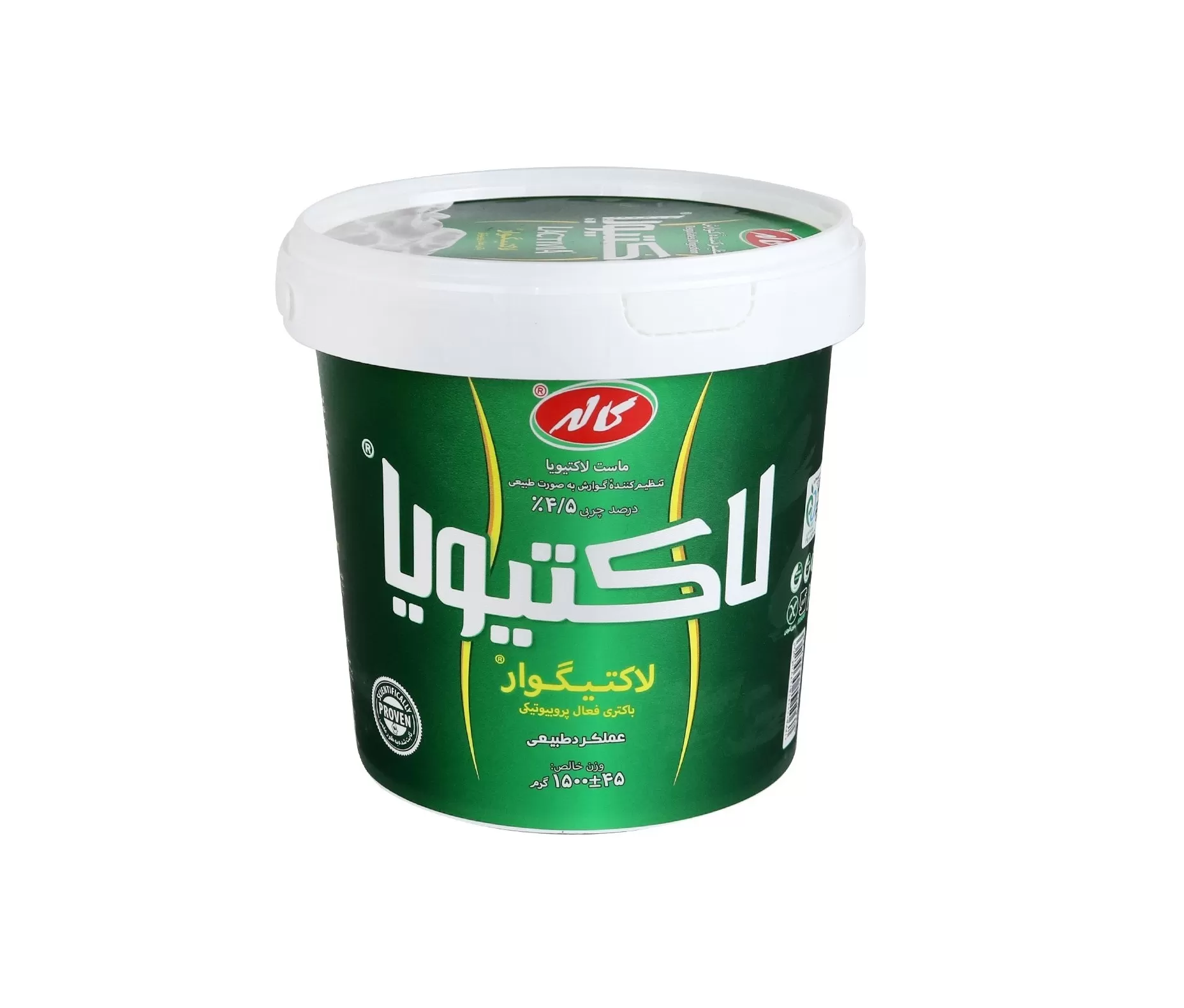 تصویر ماست لاکتیویا پروبیوتیک پرچرب کاله 500 گرمی