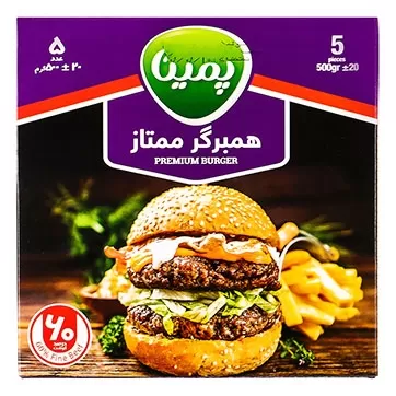 تصویر همبرگر ممتاز 60% پمینا 400 گرمی