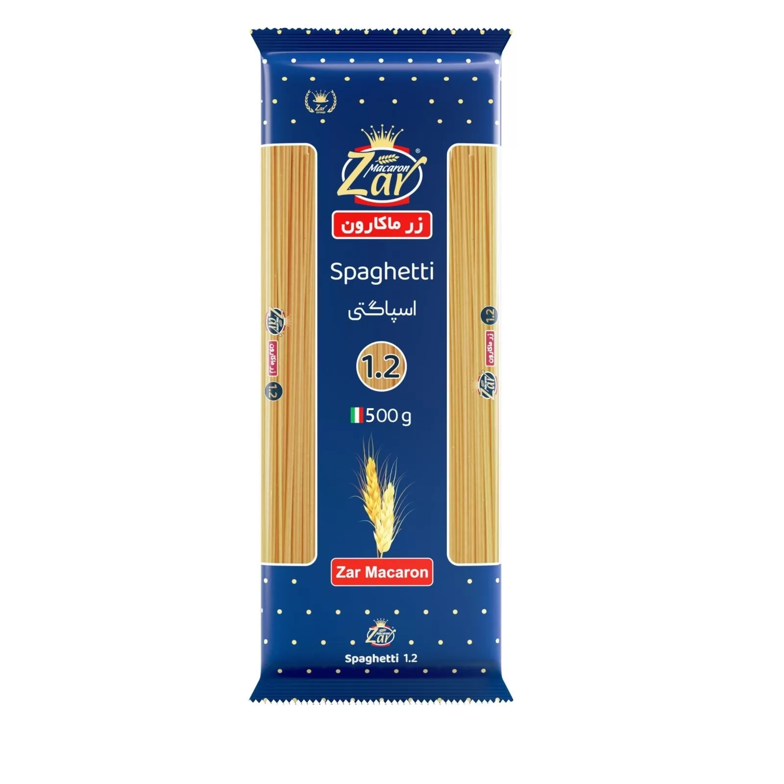 تصویر اسپاگتی 1.2 زر ماکارون 500 گرمی