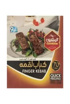تصویر کباب لقمه 70% گوشتیران 450 گرمی