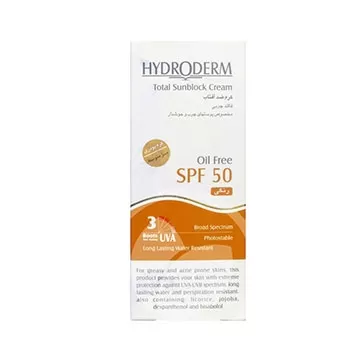 تصویر کرم ضد آفتاب کرم پودری بژ متوسط SPF50 فاقد چربی هیدرودرم 50 میلی لیتری