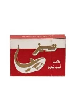 تصویر تیغ طلایی تیز 10 عددی