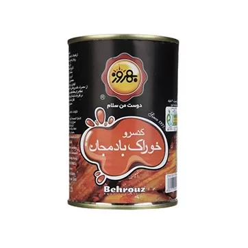 تصویر کنسرو خوراک بادمجان بهروز 380 گرمی