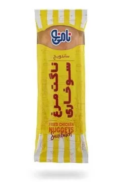 تصویر ساندویچ ناگت مرغ سوخاری نامی نو