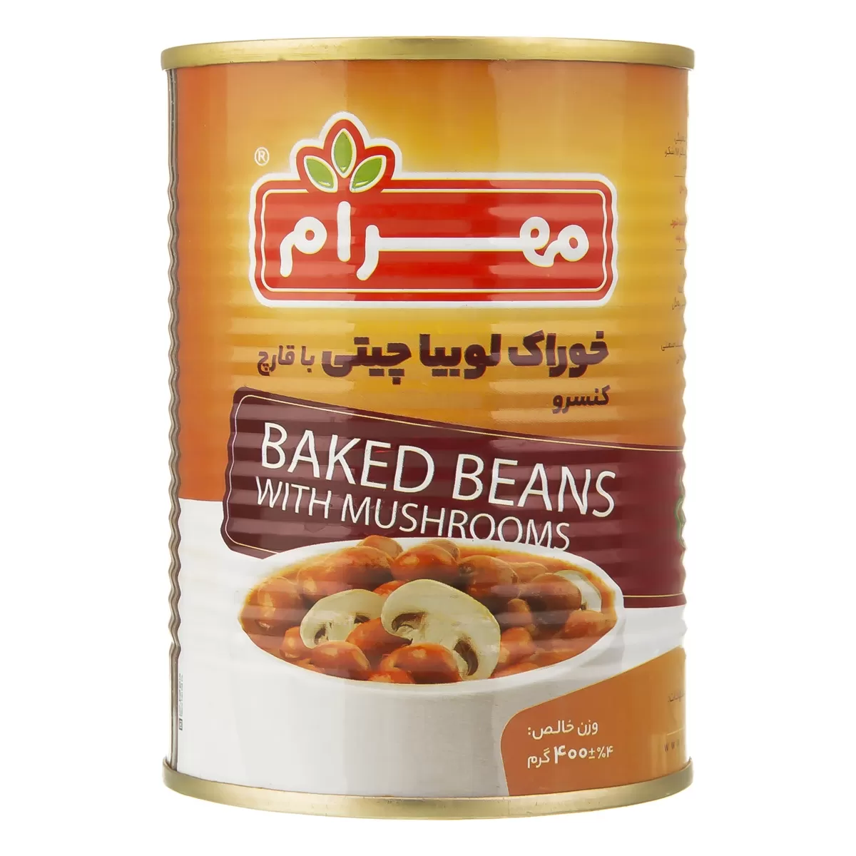 تصویر کنسرو لوبیا چیتی با قارچ مهرام 400 گرمی