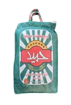 تصویر برنج پاکستانی سوپرباسماتی دانه بلند هفت ستاره حمید 10 کیلوگرمی