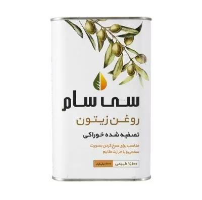 تصویر روغن زیتون تصفیه شده سی سام 1000 میلی لیتری