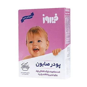 تصویر پودر صابون مخصوص شستشو با دست فیروز 400 گرمی