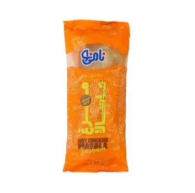 تصویر ساندویچ چیکن با ماسالا نامی نو