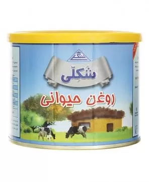 تصویر روغن حیوانی شکلی قوطی 450 گرمی