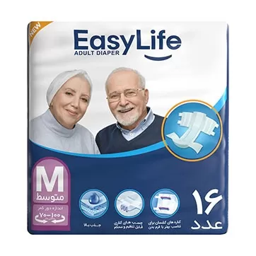 تصویر پوشک بزرگسال سایز 70-100 چسبی متوسط ایزی لایف 16 عددی