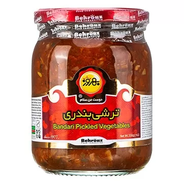 تصویر ترشی بندری بهروز 550 گرمی