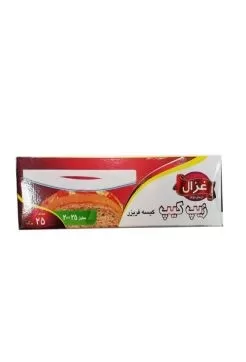 تصویر کیسه فریزر غزال زیب کیپ 25 عددی