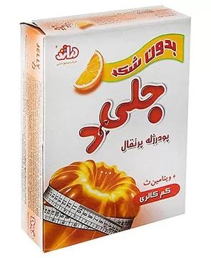 تصویر پودر ژله پرتقال رژیمی دراژه 25 گرمی