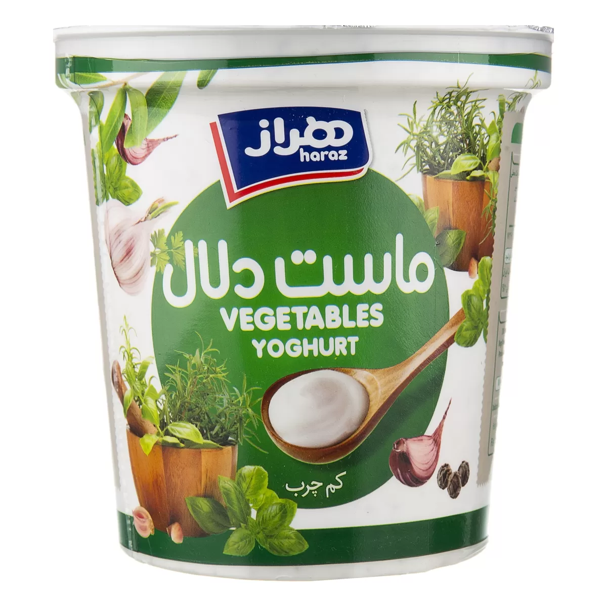 تصویر ماست چکیده سبزیجات هراز 750 گرمی