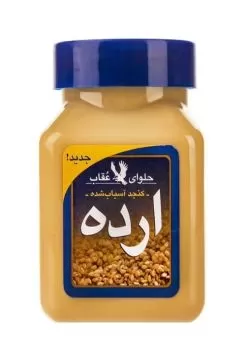 تصویر ارده عسلی زعفرانی عقاب 300 گرمی