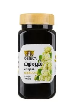 تصویر شیره توت شیررضا 900 گرمی