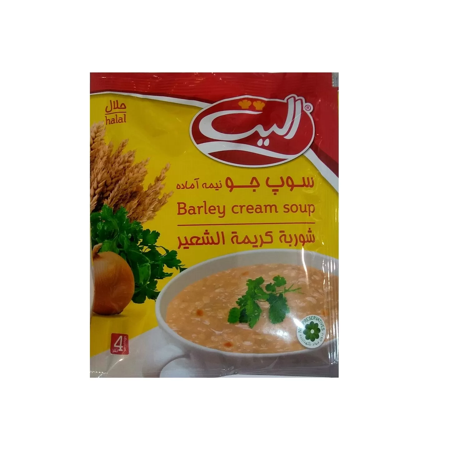 تصویر سوپ جو الیت 75 گرمی