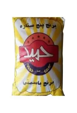 تصویر برنج پاکستانی سوپرباسماتی پنج ستاره حمید 10 کیلوگرمی