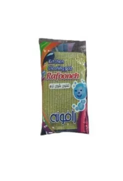تصویر اسکاچ تفلون شوی نرم زرد رافونه تکی
