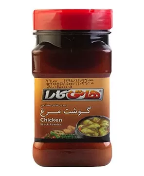 تصویر عصاره مرغ هاتی کارا 200 گرمی